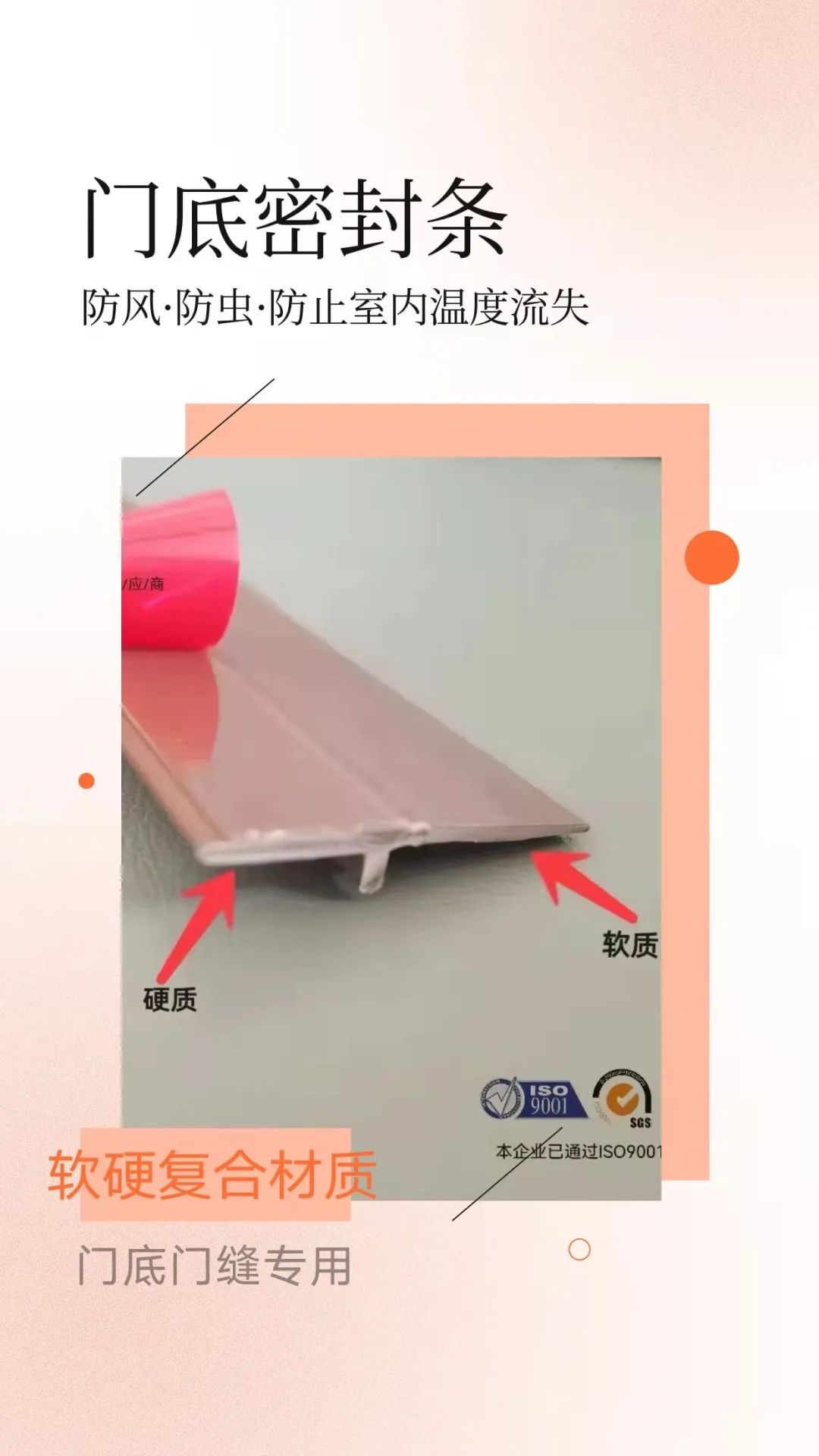 微信图片_20220824181739.jpg