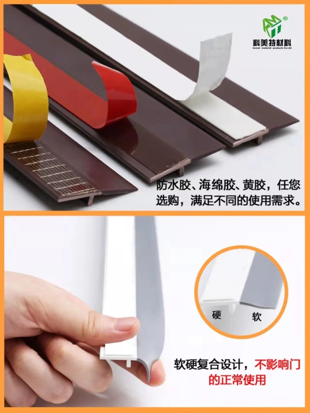 微信图片_20220824181750.jpg