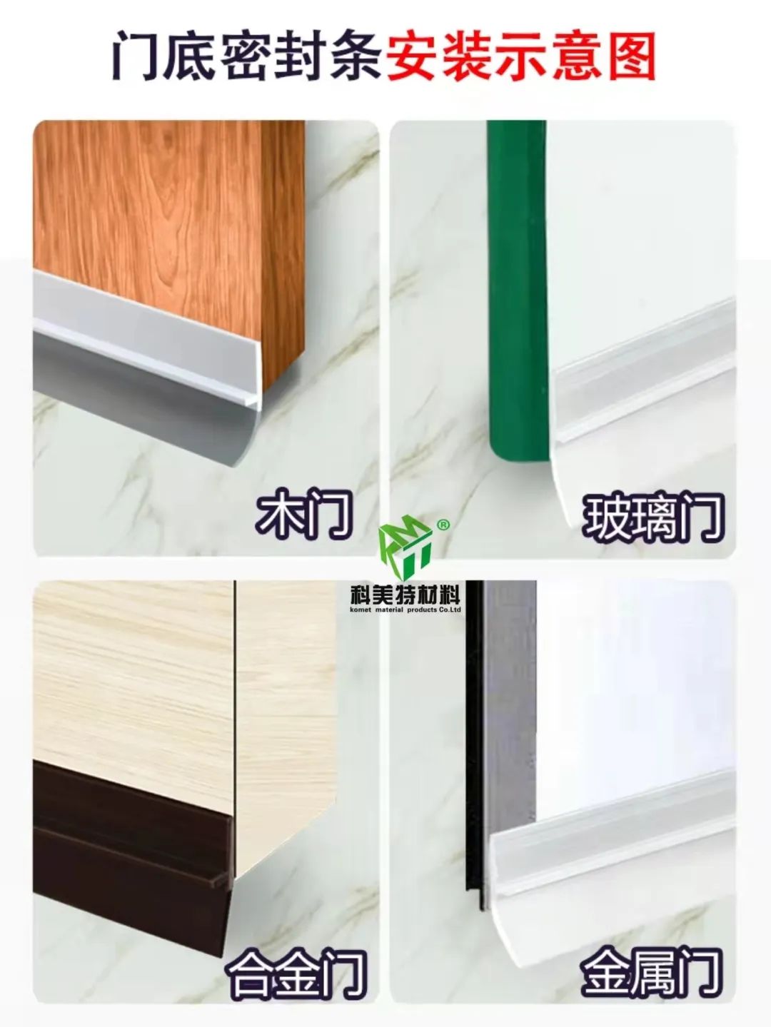 微信图片_20220824181754.jpg