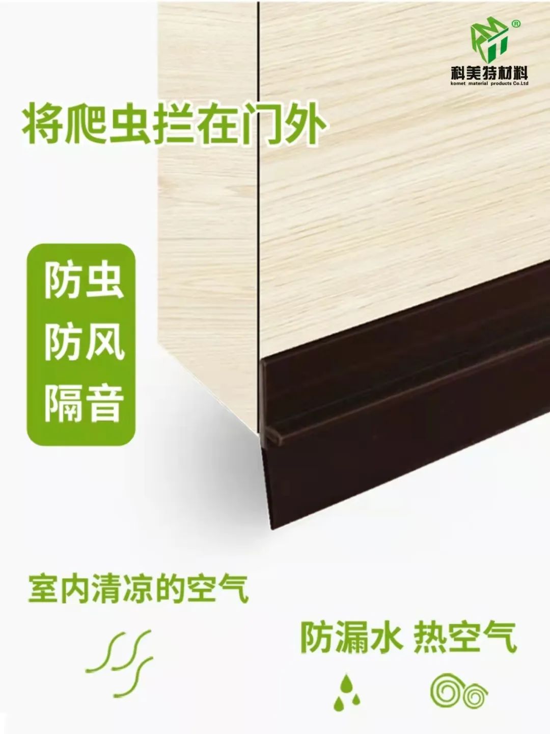 微信图片_20220824181759.jpg